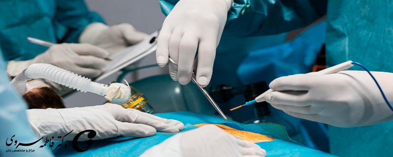 عمل لاپاراسکوپی زنان و زایمان