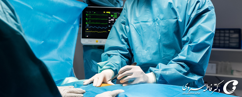 نحوه جراحي لاپاروسكوپي