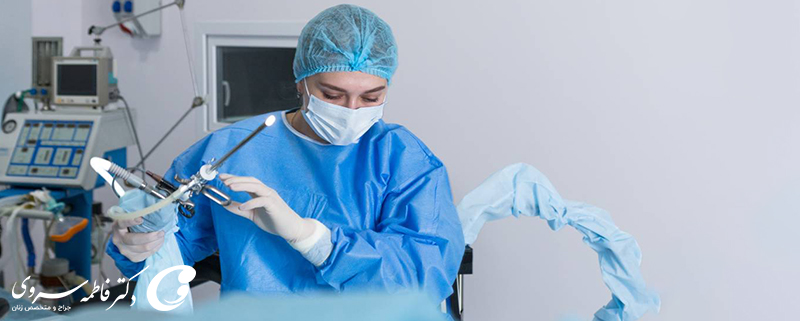 هیستروسکوپی