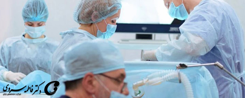 درمان پولیپ های رحم با هیستروسکوپی