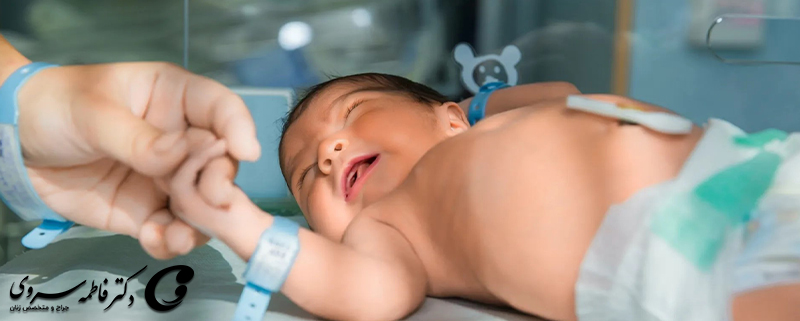 زایمان زودرس و راههای پیشگیری از آن
