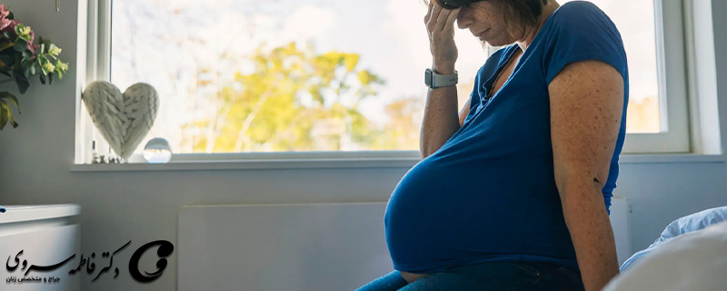 سرطان تخمدان در بارداری و روش‌های حفظ بارداری در سرطان تخمدان