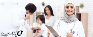 بهترین مراکز درمانی زنان