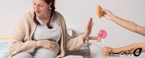 مسمومیت بارداری چیست؟ | پیشگیری از مسمومیت بارداری