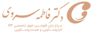 main-Logo-w-2.png